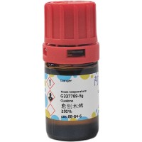 愈创木烯，88-84-6，≥90%，阿拉丁