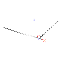 N-木香油酰基神经酰胺-1-磷酸酯(铵盐),1246303-20-7,≥99%,阿拉丁