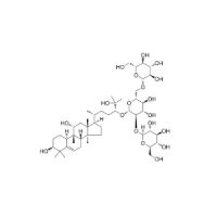 罗汉果皂苷IIIA1,88901-42-2,≥98%,阿拉丁
