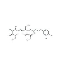 橄榄苦苷,32619-42-4,Moligand™, 分析标准品, ≥98%(HPLC),阿拉丁