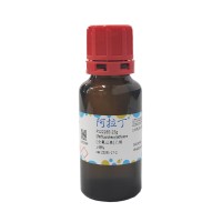 (全氟己基)乙烯,25291-17-2,≥98%,阿拉丁