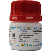 3-奎宁环酮盐酸盐,1193-65-3,≥99%,阿拉丁