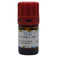 伴刀豆球蛋白A 来源于洋刀豆 （刀豆），11028-71-0，Type VI, lyophilized powder，阿拉丁