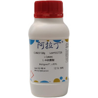 L-半胱氨酸,52-90-4,Moligand™, ≥99%,阿拉丁