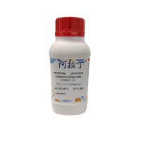 柠檬酸氢二铵，3012-65-5，欧洲药典, 适用于分析, ACS, 优级品，阿拉丁