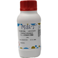D(-)-对羟基苯甘氨酸,22818-40-2,≥99%,阿拉丁