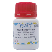 胰蛋白酶 来源于牛胰腺，Type I, ~10,000 BAEE units/mg protein，阿拉丁