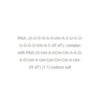 Patisiran sodium，1386913-72-9，≥96%，阿拉丁