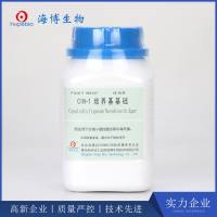 HB0269 CIN-1培养基基础