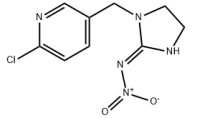 吡虫啉甲醇溶液标准物质,138261-41-3,C=0.100mg/ml U=3%,阿拉丁