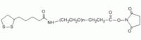 Lipoic acid PEG NHS, LA-PEG-NHS，MW 3400 Da，阿拉丁