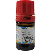 L-多聚赖氨酸 溶液；分子量：150000-300000，0.1 % (w/v) in H2O；25988-63-0；阿拉丁