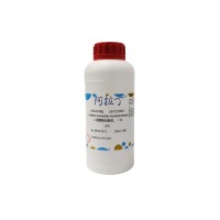 L-组氨酸盐酸盐,一水;≥99%;5934-29-2;阿拉丁