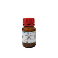L-酪氨酸;Moligand™, ≥99%;60-18-4;阿拉丁