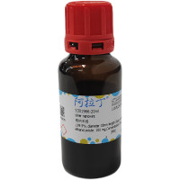 银纳米线，≥99.5%, diameter:30nm length:30μm, solvent:20ml ethanol,solute: 100 mg,Concentration:5mg/mL，阿拉丁