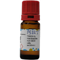 4-叔丁基吡啶,3978-81-2,≥98%,阿拉丁