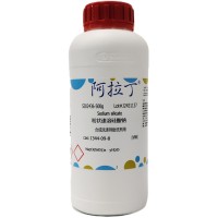 粉状速溶硅酸钠，1344-09-8，合成洗涤剂助洗剂用，阿拉丁