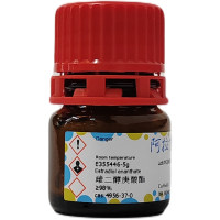 雌二醇庚酸酯，4956-37-0，≥98%，阿拉丁