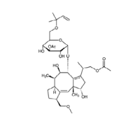 Fusicoccin,真菌化脓毒素，20108-30-9，≥90%，阿拉丁
