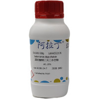 酒石酸钠二元二水合物,6106-24-7,AR, ≥99%,阿拉丁