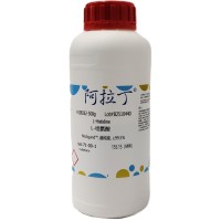 L-组氨酸,71-00-1,Moligand™, 超纯级, ≥99.5%,阿拉丁
