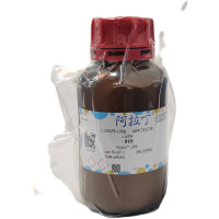 L-赖氨酸，56-87-1，Moligand™, ≥98%，阿拉丁