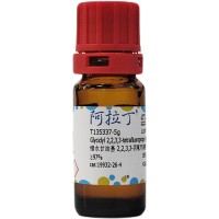 缩水甘油基 2,2,3,3-四氟丙基醚，19932-26-4，≥97%，阿拉丁
