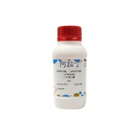 1,10-癸二醇；≥98%；112-47-0；阿拉丁