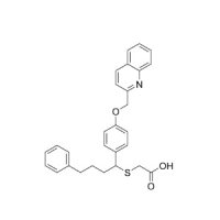 L-674573；≥98%；127481-29-2；阿拉丁