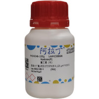 聚乙烯，9002-88-4，超高分子量,表面改性修饰,粉末,125 μm平均粒径，阿拉丁