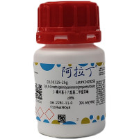 3-磺丙基十六烷基二甲甜菜碱,2281-11-0,≥98%,阿拉丁