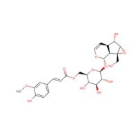 胡黄连苷III,64461-95-6,≥95%,阿拉丁