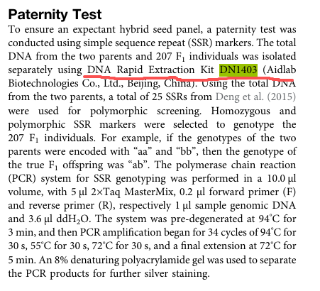 文献和实验图片1