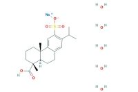 伊卡倍特钠 水合物，219773-47-4，≥98%，阿拉丁