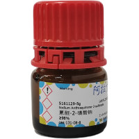 蒽醌-2-磺酸钠，131-08-8，≥98%，阿拉丁