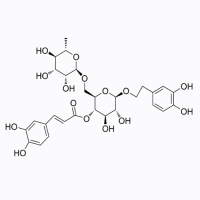 连翘脂苷A,79916-77-1,分析标准品, ≥98%,阿拉丁