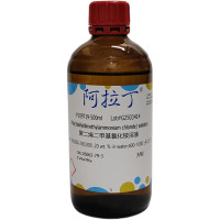 聚二烯二甲基氯化铵溶液,26062-79-3,Mw 100,000-200,000 ,20 wt. % in water,400-1000 cP (25 °C),阿拉丁