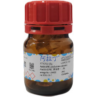 Aladdin®PBC 聚碳酸丁二酯；96361-30-7；阿拉丁