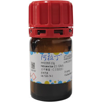 亚甲基蓝(C.I.52015),7220-79-3,欧洲药典,阿拉丁