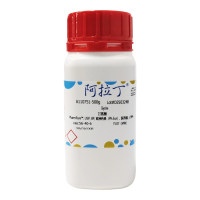 甘氨酸；PharmPure™, USP, BP, 欧洲药典, 药典级, ≥99%；56-40-6；阿拉丁