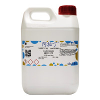 硫酸亚铁七水合物，7782-63-0，≥99.9% metals basis，阿拉丁