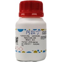 二氧化钛(IV),金红石,13463-67-7,PrimorTrace™, ≥99.99% metals basis,阿拉丁
