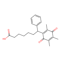 塞曲司特,112665-43-7,10mM in DMSO,阿拉丁