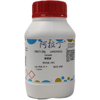 姜黄素；来自合成, ≥98%；458-37-7；阿拉丁