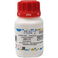 偏钨酸铵 水合物,12333-11-8,≥99.5% metals basis,阿拉丁