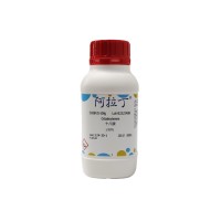 十八胺；≥90%；124-30-1；阿拉丁