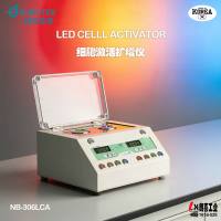 韩国恩博LCA细胞催化仪