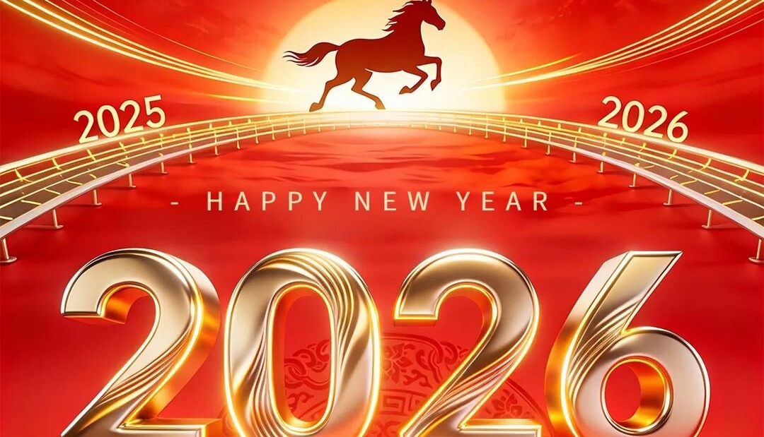 新年新气象，Umibio 新春钜惠马上到！