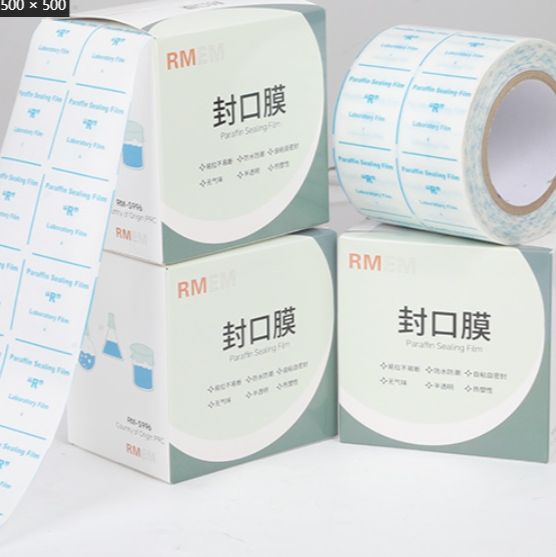 实验室封口膜