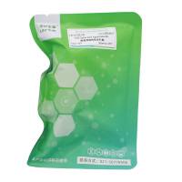 细胞周期检测试剂盒 (Cell Cycle and Apoptosis Kit)